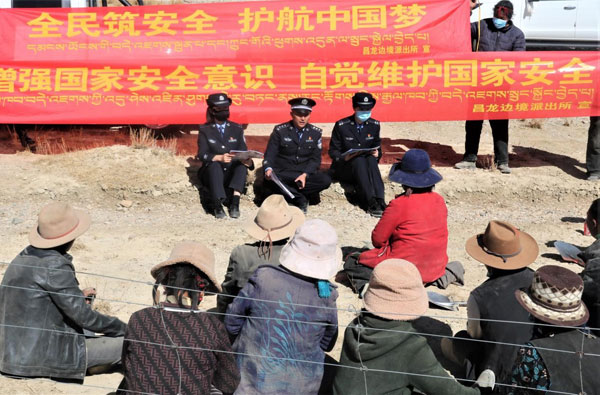 yishi3-1.jpg