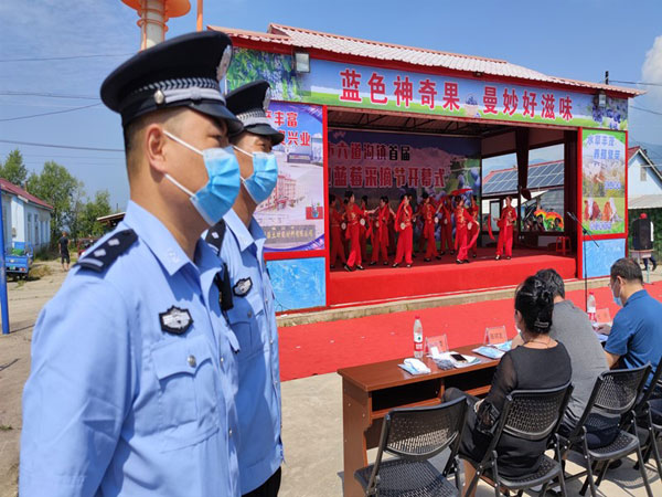 baishan1-1.jpg