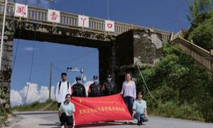 扎根丫口见证忠诚    红色基因代代传承