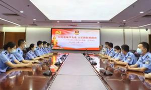 皇岗出入境边防检查站民警深入学习“全国公安模范单位”——执勤十三队先进事迹