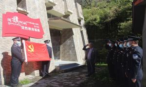 西藏出入境边防检查总站执法调查支队开展迎“七一”系列活动