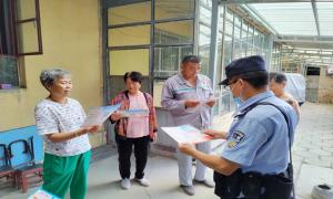 水库边境派出所民警深入辖区开展“反诈大讲堂”普法宣传活动