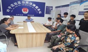 不到一天，6个偷水果“熊孩子”被拎回家