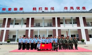 皇岗出入境边防检查站联合武警中队开展主题党日活动