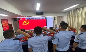 联创携手同行“云中相聚”
