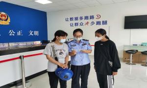 上江边境派出所积极构筑全民反诈屏障