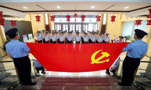 长白山边境管理支队以“七项”活动向“七一”献礼