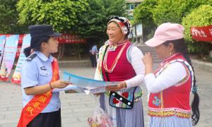 上帕边境派出所“典”燃群众学法热情