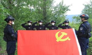 二十一道沟边境检查站组织多项活动庆祝建党101周年