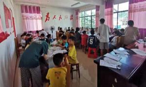 坪上镇同心村办起免费“暑期托管班”