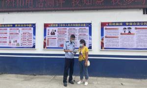 上江边境派出所开展“12340”群众安全感满意度集中宣传活动