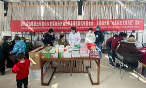 萨玛达边境派出所联合乡党委、政府开展爱心义诊守护老人健康晚年