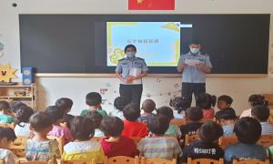安全防范 护幼成长