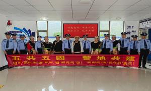 林芝派边境派出所开展系列活动喜迎“七一”建党节