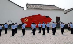 潍坊出入境边防检查站开展“喜迎二十大 永远跟党走”主题党日活动