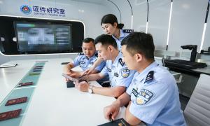 忠诚的“国门守护者”