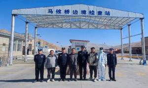 马攸桥边境检查站收到一份特殊礼物