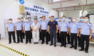凤凰出入境边防检查站组织民警赴中国科学院深海科学与工程研究所参观见学
