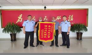 真心为民办事 倾心为民解忧