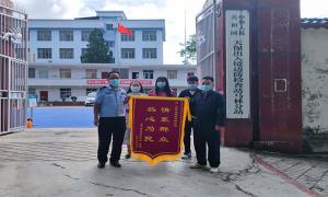 这几位管道工可以出师了……