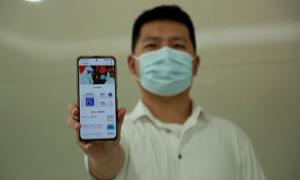 日照出入境边防检查站研发推广“E民宝”小程序服务“大通关”