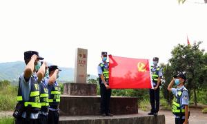 擎旗踏查护边境 一路红歌颂党心