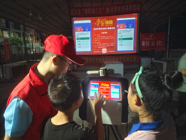 sichuan.jpg sichuan.jpg