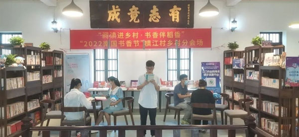 hengjiang4.jpg