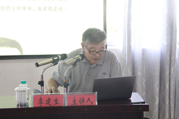 xiuwen1-1.jpg