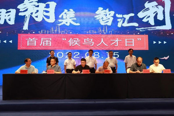 lichuan-1.jpg lichuan-1.jpg