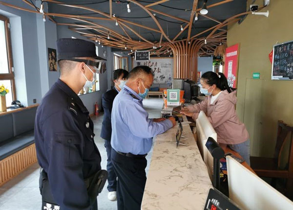 xinjiang-1.jpg xinjiang-1.jpg