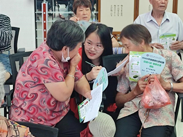 wuxi-1.jpg wuxi-1.jpg