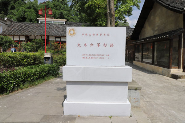 xiuwen-1.jpg