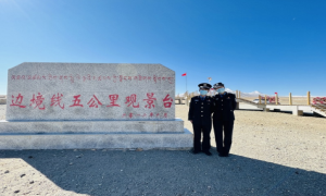 边境线上的沧州“夫妻档”