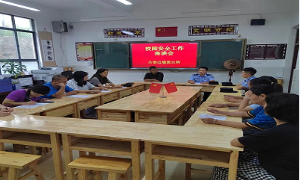 古登边境派出所护航金秋开学季