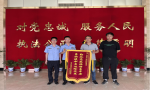 江苏如皋边检多次开通“紧急通道”获赞誉