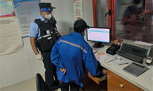 哈达门边境派出所持续深入开展夏季治安打击整治“百日行动”