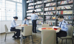 皇岗出入境边防检查站工会职工之家阅览室获评深圳市“第二批市直机关党群书吧建设支持单位”