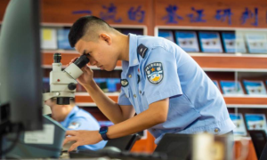 用心才能出彩 用心定能出彩  　　