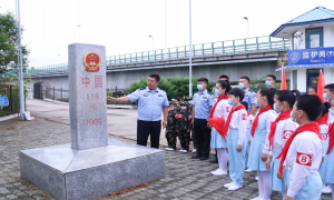 上好“开学第一课”