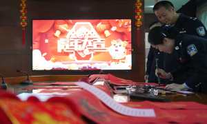 凝心聚力谋发展 竭力虔心促和谐