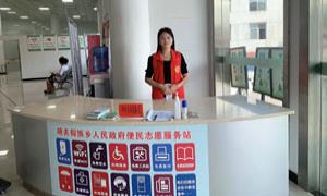 晓关侗族乡“帮办代办”全覆盖,政务服务“零距离”