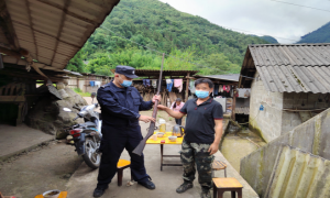 马鞍底边境派出所缉枪治爆工作成效显著
