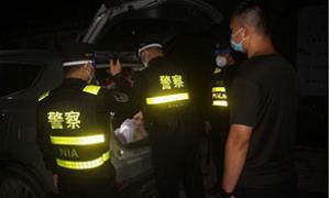 吹响百日行动“冲锋号”当好人民群众“守夜人”