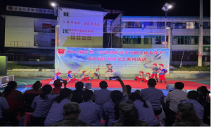 法治宣传汇演共筑共享法治边疆