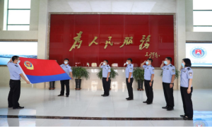 锦州出入境边防检查站积极开展学习习总书记训词系列活动