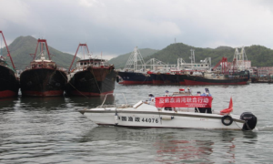汕尾出入境边防检查站开展反偷渡清湾联合行动