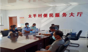 哈达门边境派出所三项举措强化矛盾纠纷化解工作