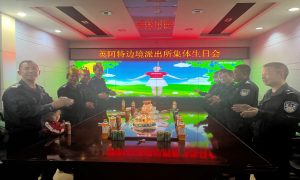 集体生日会 温情暖警心  　　