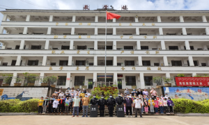 上好开学“第一课”